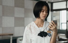 Jeon So-young plays Se Ah in 'If Wishes Could Kill'