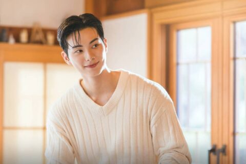 Lee Chae-min still shot.