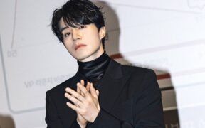 Lee Dong-wook still photo.