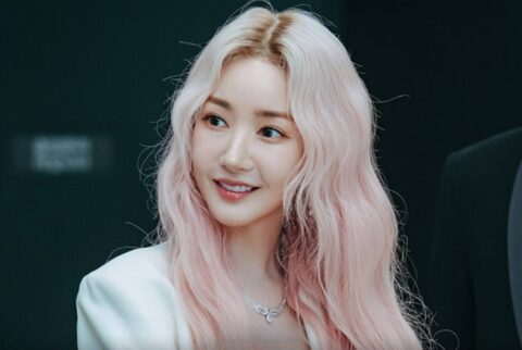 Park Min-young still photo