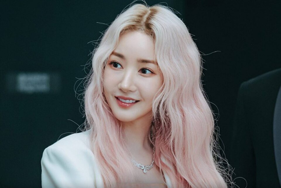 Park Min-young still photo