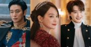 Ju Ji-hoon, Shin Min-a, and Lee Jong-suk star in 'The Remarried Empress.'