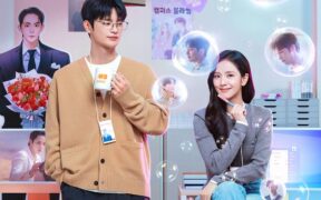 Seo In-guk and Jisoo appear in the poster for 'Boyfriend on Demand'