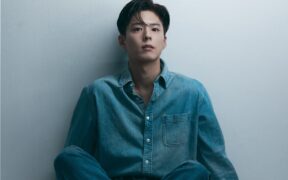 Park Bo-gum still photo.